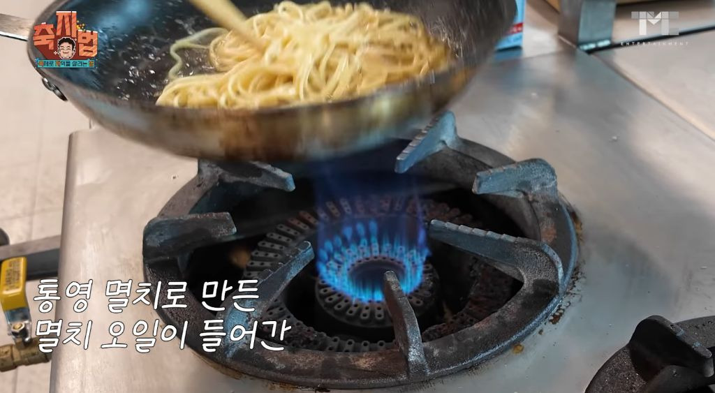 이번에 아예 통영 수산물 축제 새로 만든 백종원.JPG | 인스티즈