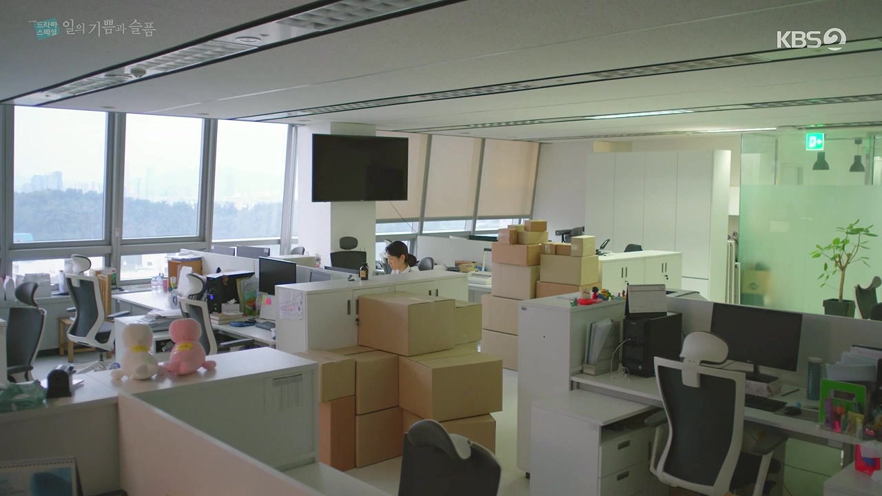 제가 당근마켓 개발잔데요 당근마켓에 하루에 100개씩 물건을 올리는 사람이 있어요 | 인스티즈