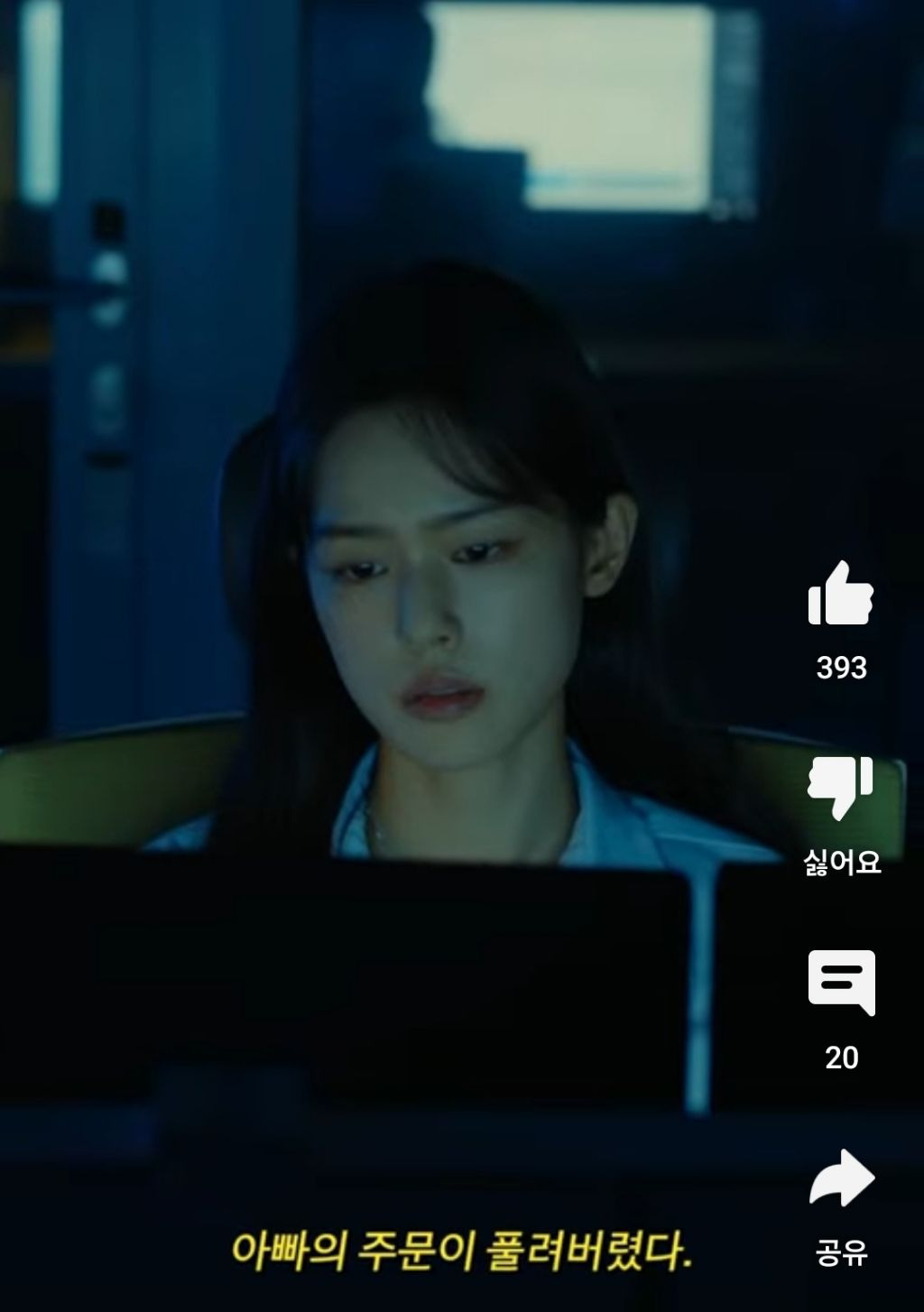 열심히 준비해서 회사에 들어간 신입사원이라면 공감할 감정.jpg | 인스티즈