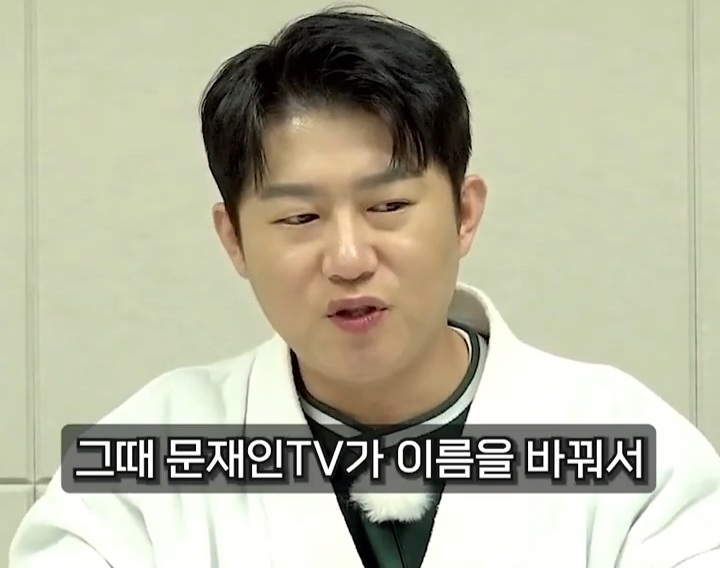 [사장남천동] 니네도 대통령 취임식 보면서 벌벌 떨어봐라 | 인스티즈