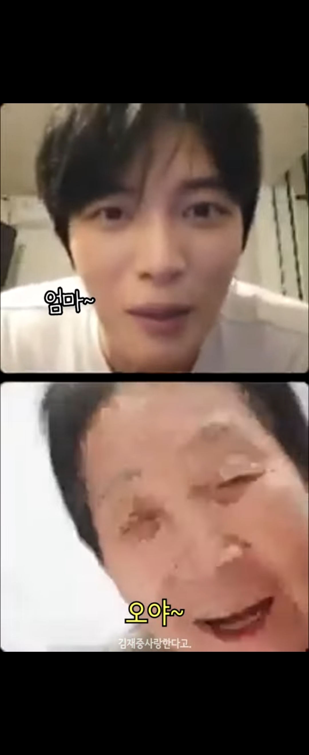 인스타 라이브는 할줄 알아도 나가는 법은 모르시는 70대 엄마 | 인스티즈