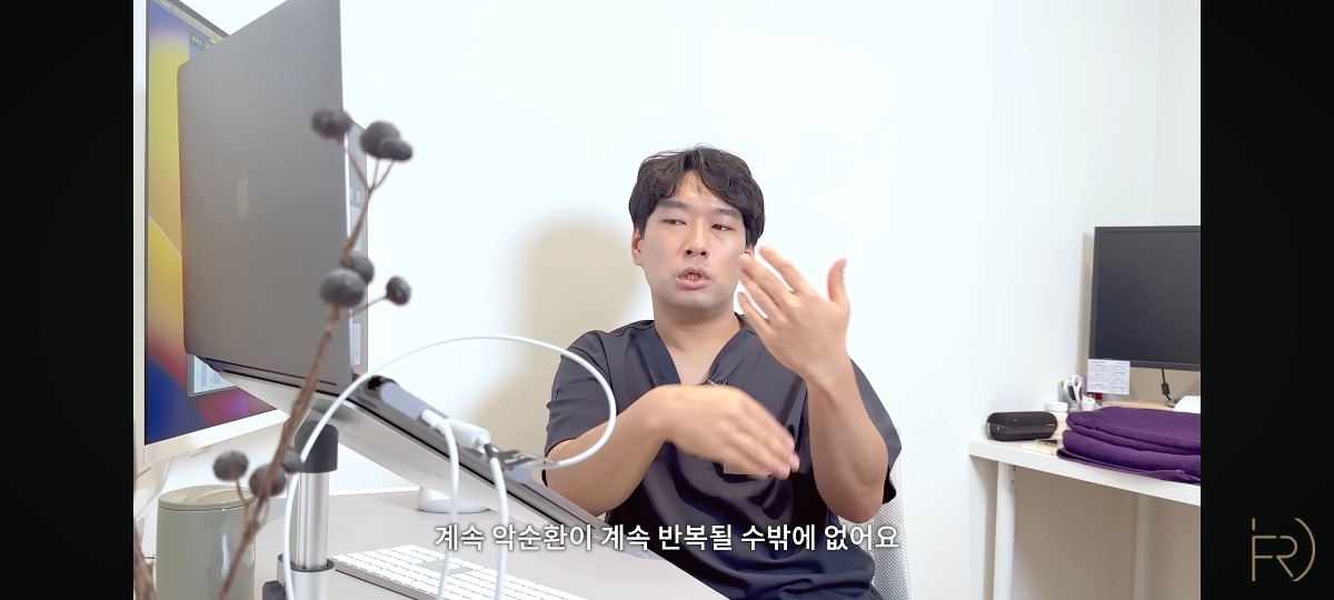 의사가 말하는 종아리 마사지(기계) 하지말아야하는 이유.jpg | 인스티즈