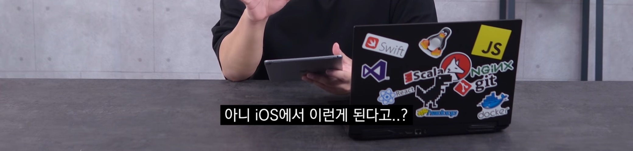 공공장소에서 "공용충전기" 쓰는사람들이 알면 좋을 내용..jpg | 인스티즈