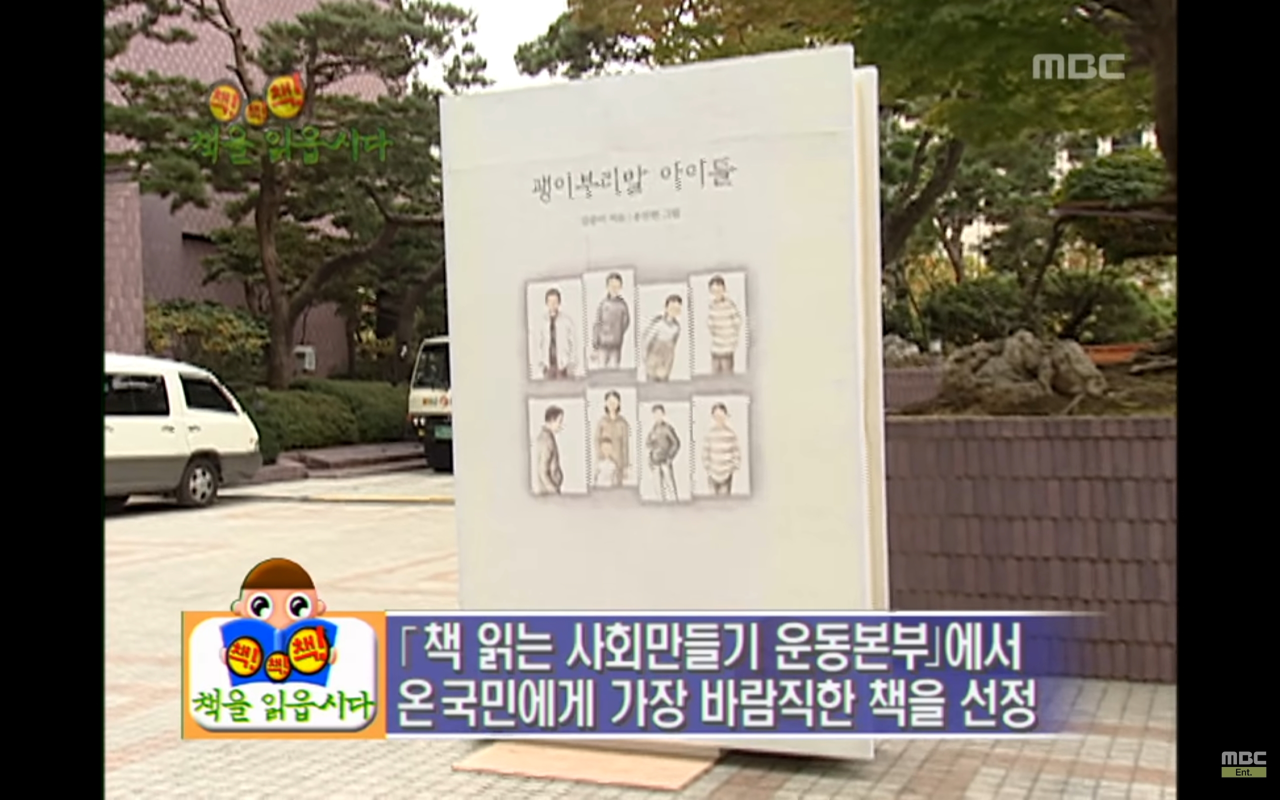 e8f12090a68e926edf2bc54c140a812e4099c939