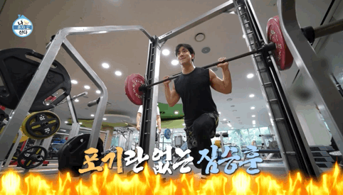 보는 사람이 다 힘들었던 나혼자산다 허훈편 | 인스티즈