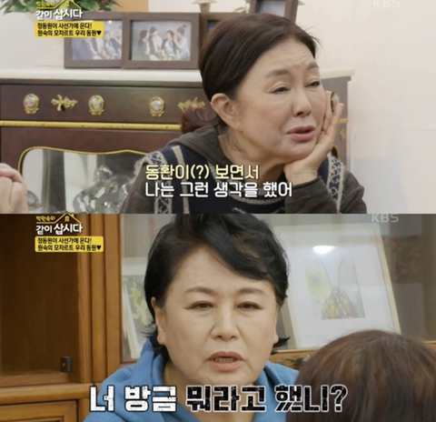 들이라면 무조건 너무너무 공감할 성덕된 74세 대배우의 최애 덕질 모먼트 | 인스티즈