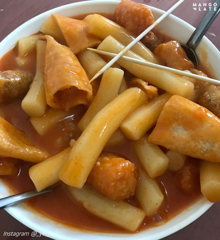 달달한떡볶이 이미지