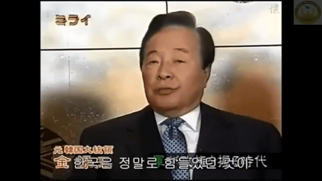 빠꾸없기로는 대한민국 최고였던 그 시절 김영삼.jpg | 인스티즈