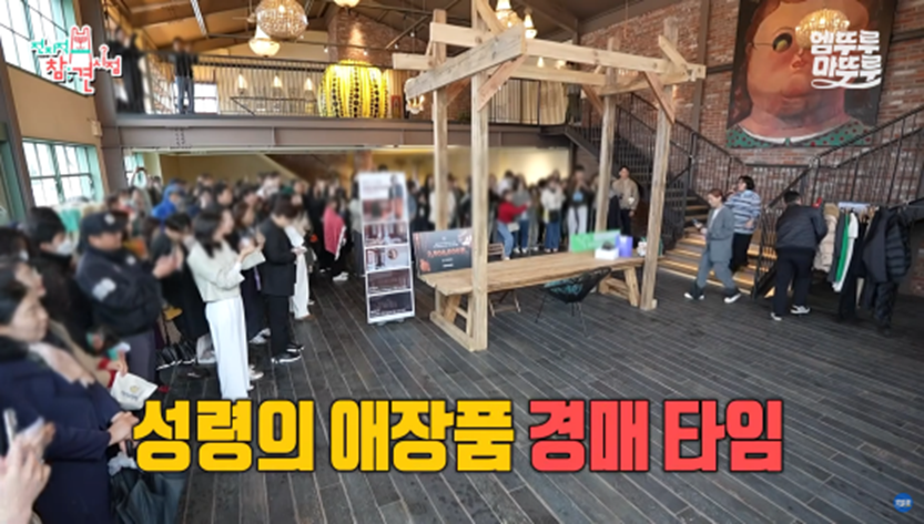 방송본 사람들 전부 돈쭐 내줘야 할거같다고 말 나온다는 식당 | 인스티즈