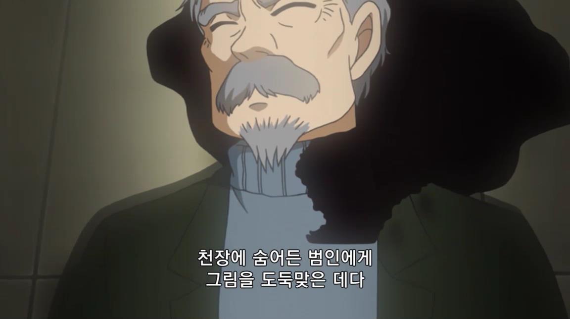 [명탐정코난] 괴도 키드와 네 장의 명화 (후편) | 인스티즈