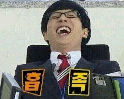 [괴물] 내가 기대했던 드라마와 현실 (스압-스포주의) | 인스티즈