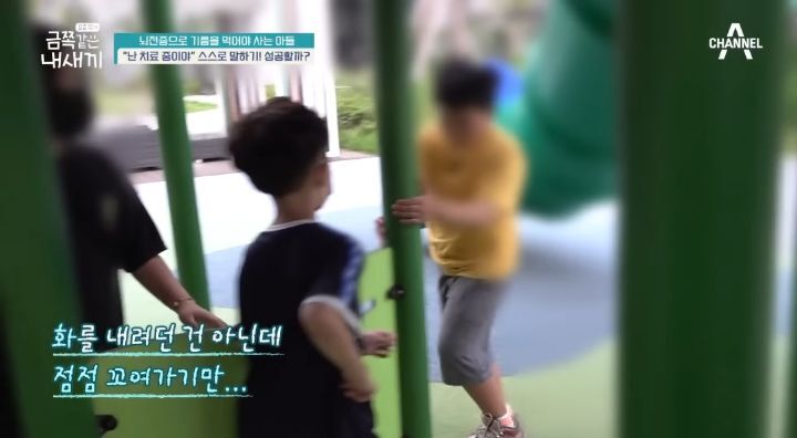 [금쪽같은내새끼] 뇌파전사 금쪽이 곁의 천사,"형이 너랑 매일 같이 있을 순 없어" | 인스티즈