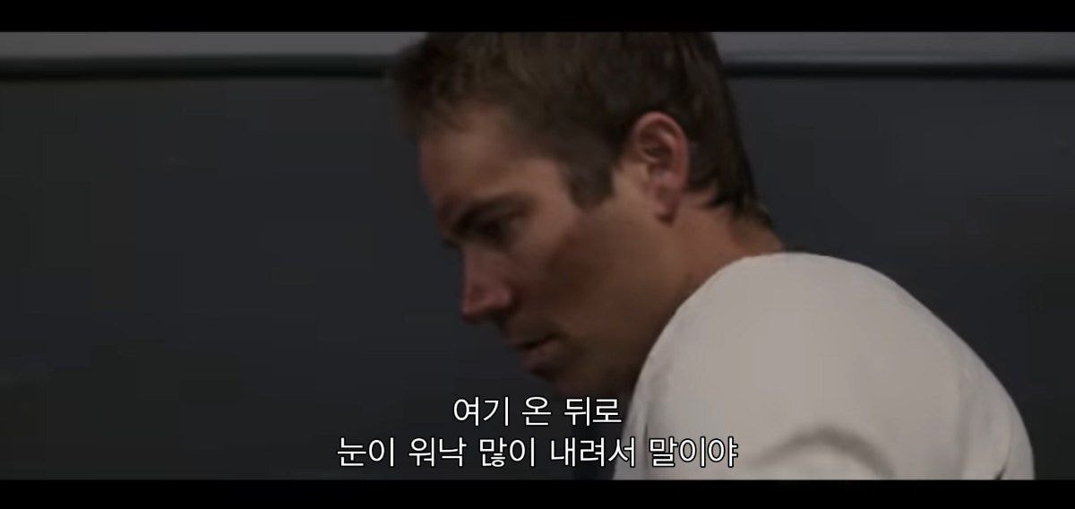 같이 남극 탐험하는 사람이 금방 돌아 온댔는데 폭풍으로 못온대 | 인스티즈