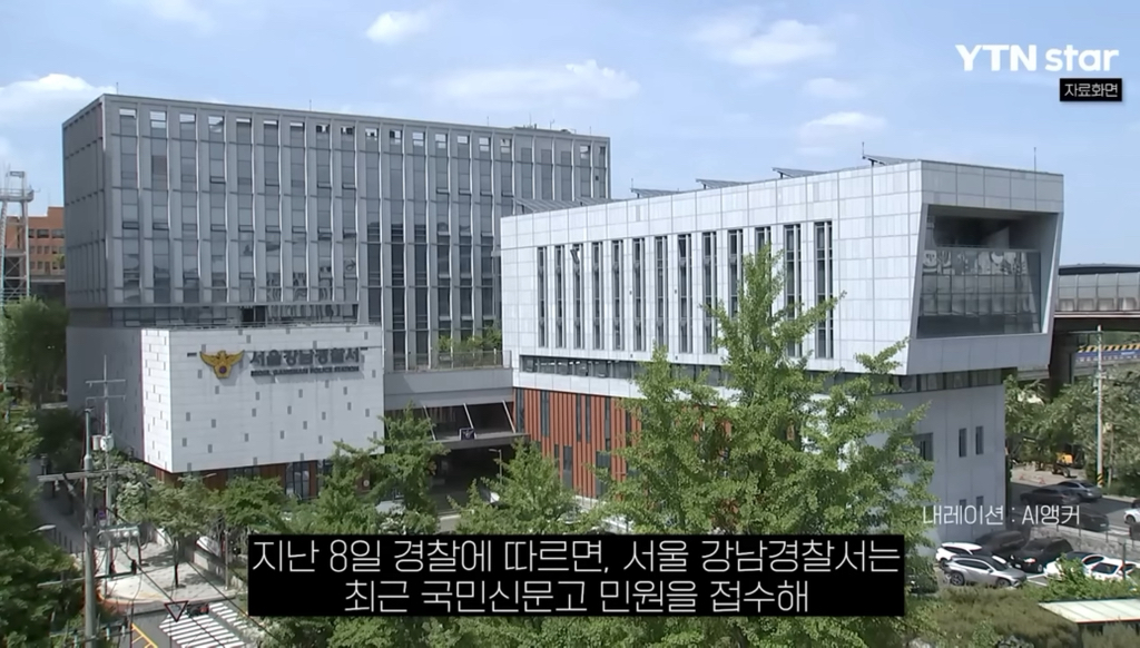 백종원, 또 '새로운 의혹'...경찰, 내사착수 | 인스티즈