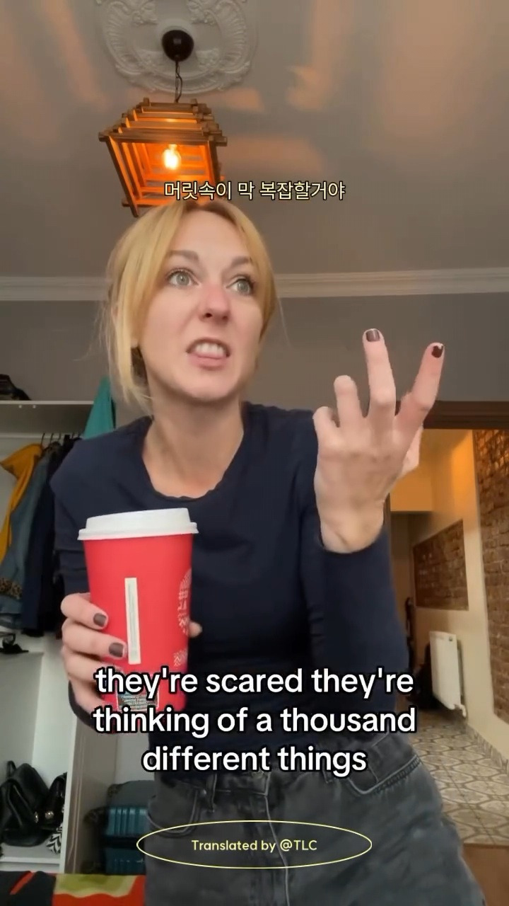 To.전세계의 영어 원어민들에게 | 인스티즈