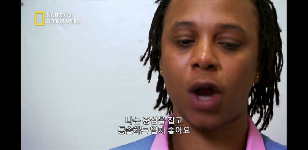 미국 여자교도소의 가족놀이 | 인스티즈