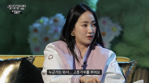 설리 : 예은 양이 겪었던 고통과 벽을 보고 말하는 답답함을 저도 느꼈어요 | 인스티즈