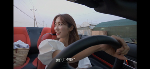 환승연애 코코의 엔딩 | 인스티즈