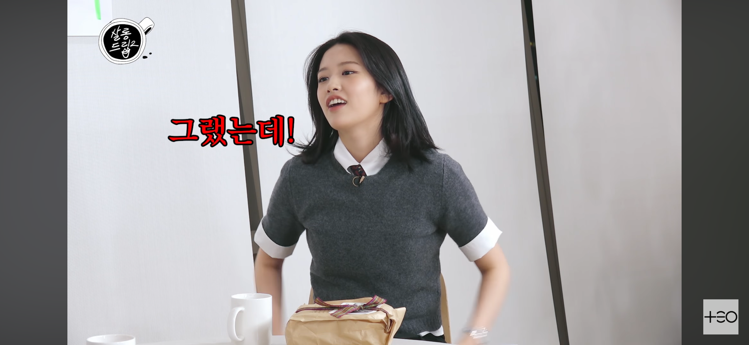 안유진X카리나 멍냥즈 친해지게 된 썰 ㅁ_ㅂ | 인스티즈