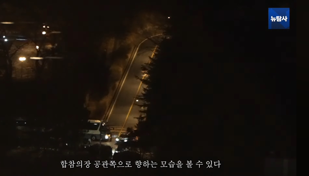 대통령 관저 비밀통로가 있다? | 인스티즈