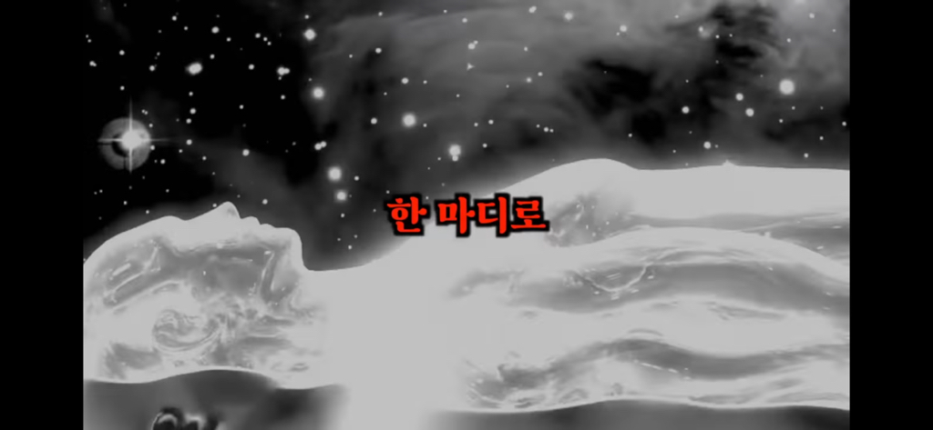 유재석이 알정도로 유명한 외계인 로스웰사건 2탄 | 인스티즈