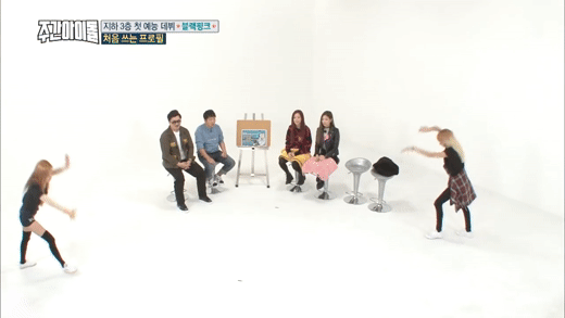 옆돌기 덤블링 하는 여자 아이돌들 | 인스티즈