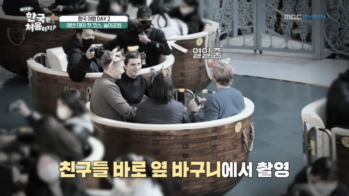 [어서와] K - 고딩 달팽이관에 놀란 캐나다인들 | 인스티즈
