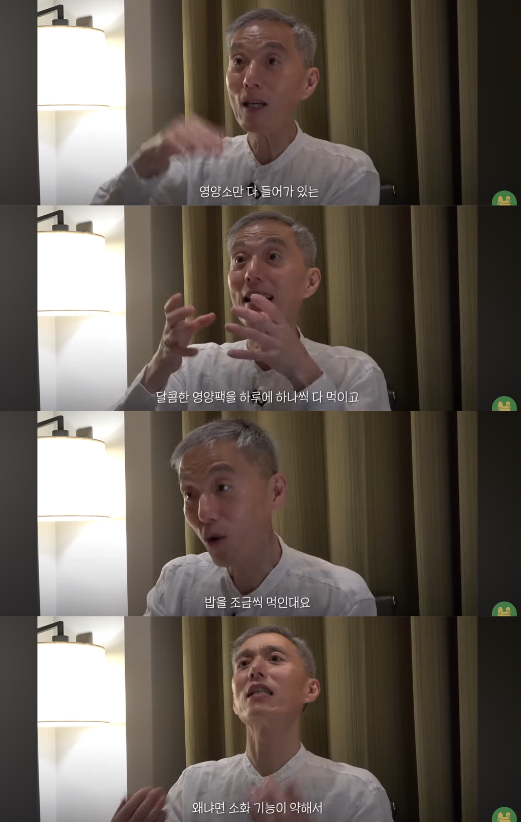 첫 생리를 시작한 여자아이가 아이를 낳은 마을 | 인스티즈