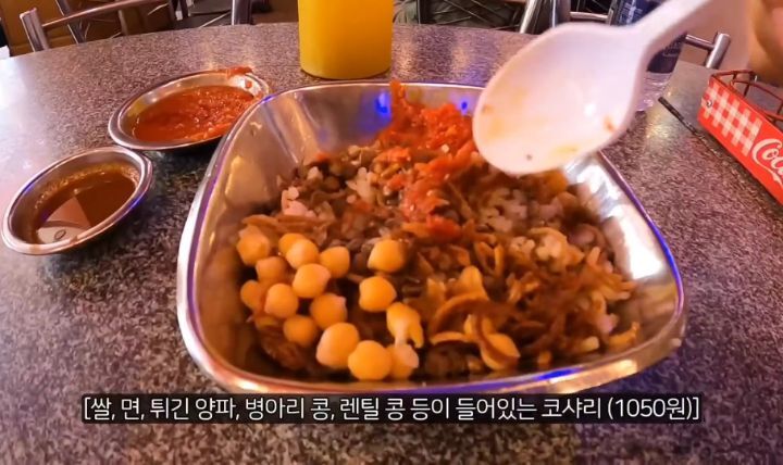 악명 높은 이집트에서 유일하게 웃으면서 여행한 유튜버��🇬 | 인스티즈