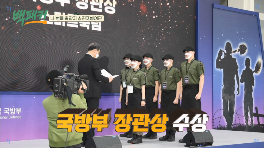 군대 급식 창고 재질 대박임.jpg | 인스티즈