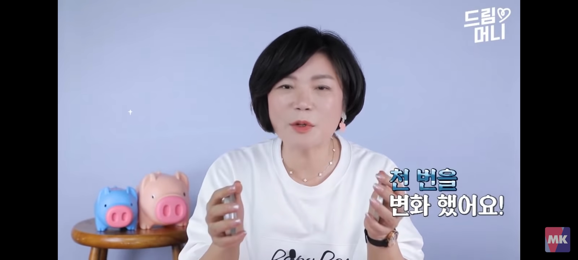 이 직업이 나와 잘 맞는 직업인지 바로 알아보는 법 | 인스티즈