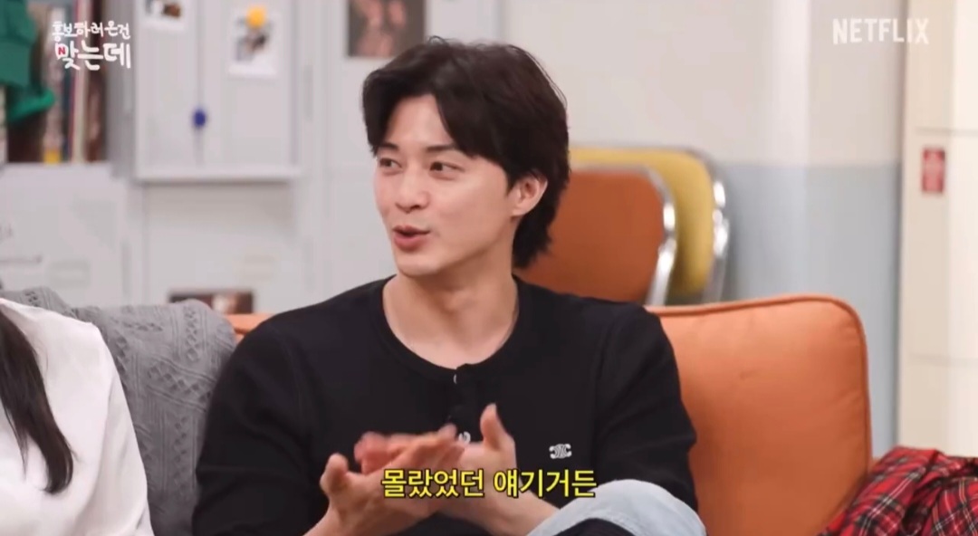 출연자 아무도 몰랐던 사실이라 찐반응이었다는 넷플 크라임씬 제로 장면.jpg | 인스티즈