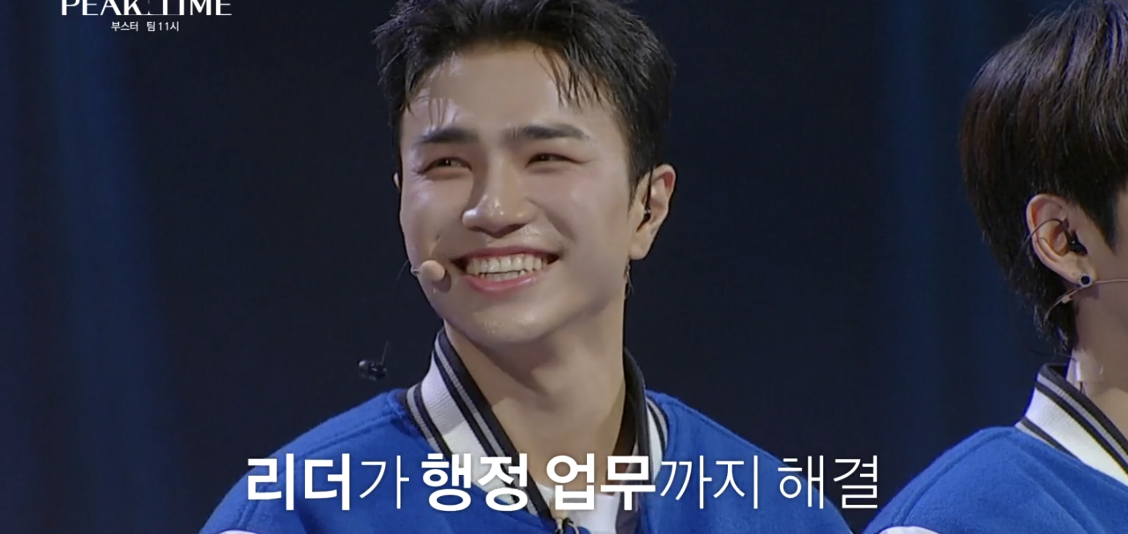 역대급 짠내서사로 이슈되는 중인 오디션 참가자..jpg | 인스티즈