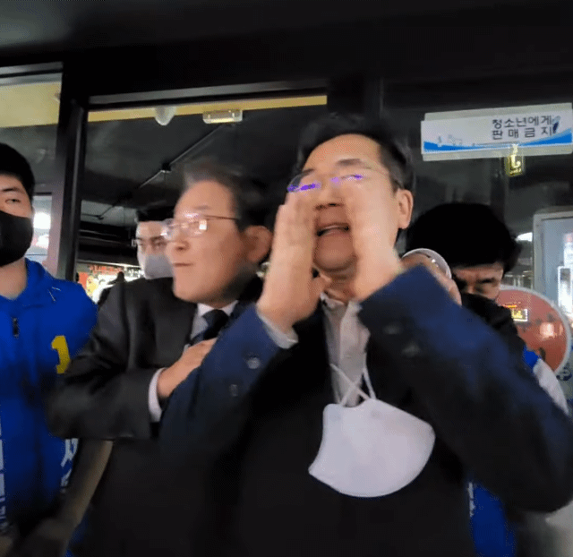 박찬대를 당대표로 지지하는 이유 | 인스티즈