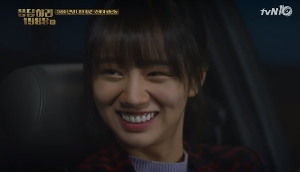 응답하라 시리즈 역대 프로포즈 장면들 (스압) | 인스티즈