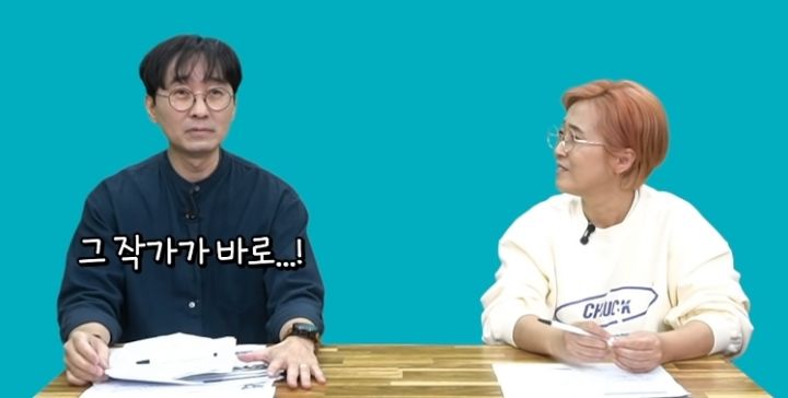 한 작가가 백마탄 왕자님 스토리를 쓰는 이유 | 인스티즈