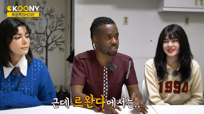 시간 따윈 존재하지 않는 르완다의 약속 문화 | 인스티즈