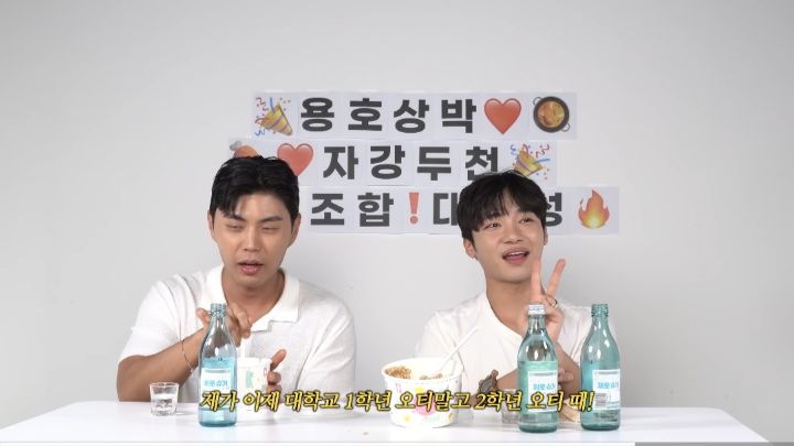 큐영 이미지