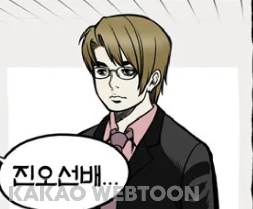 진오문방구 이미지
