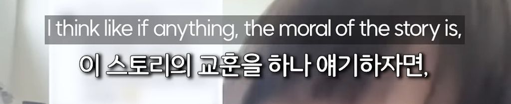 케이팝데몬헌터스 조이 캐스팅썰 | 인스티즈