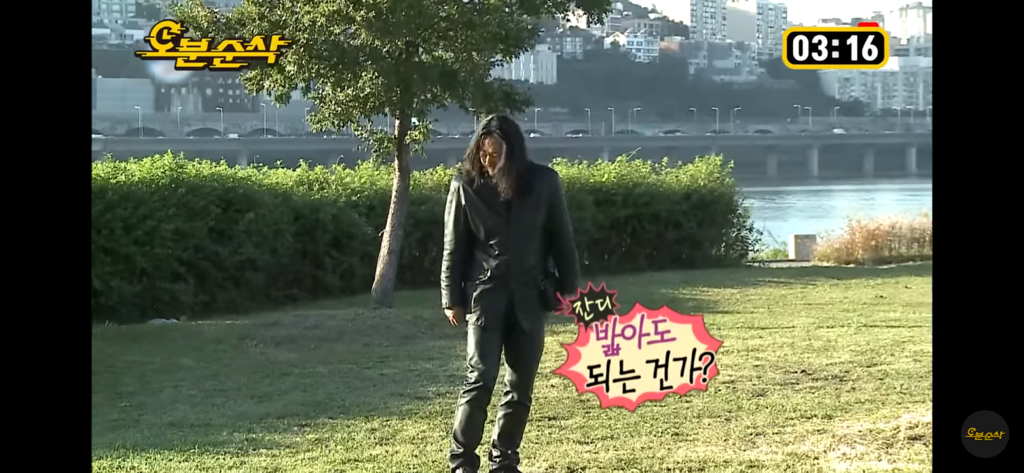 솔직히 나혼자산다 레전드편임 | 인스티즈