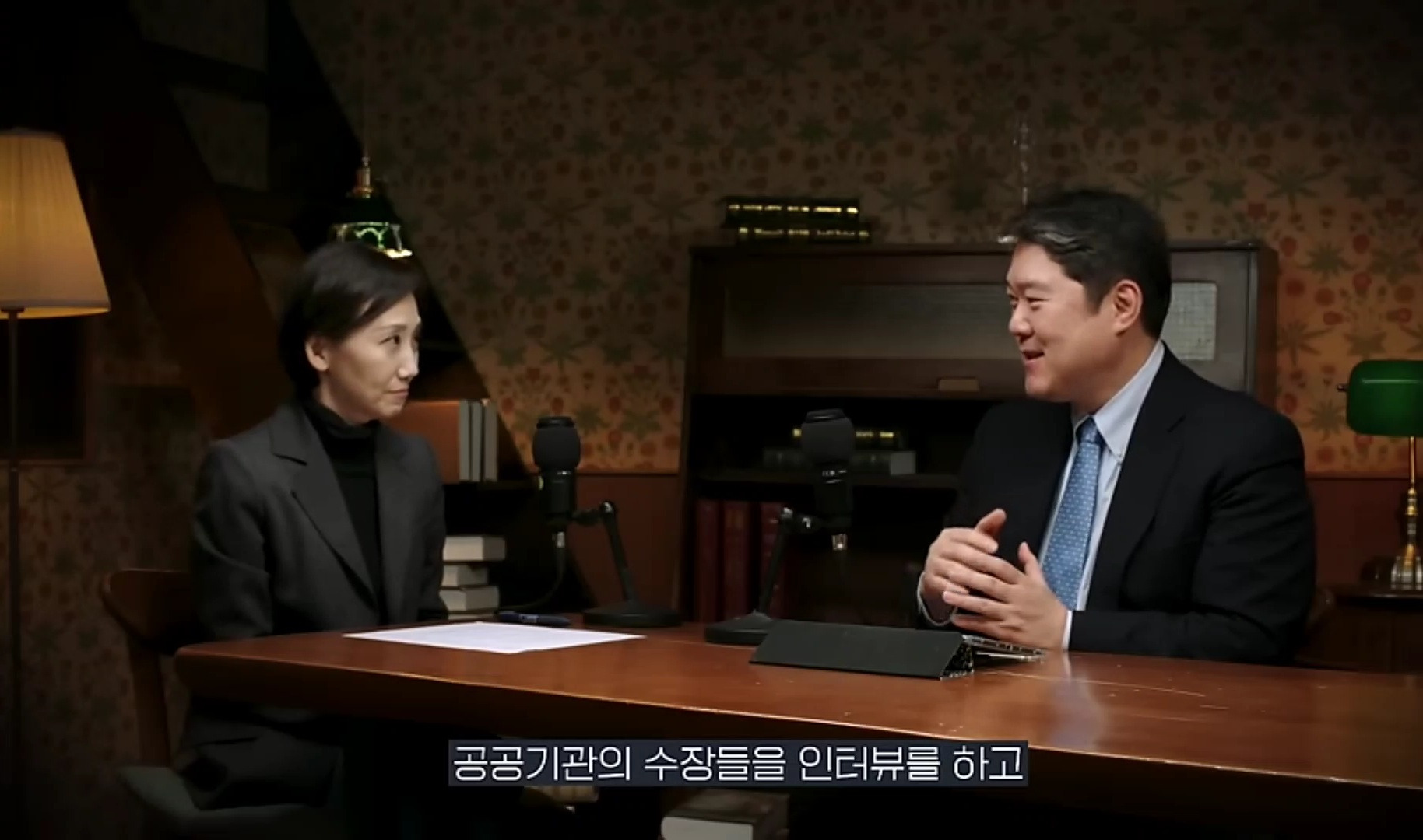 중국은 왜 갑자기 무비자 입국을 시행할까? | 인스티즈