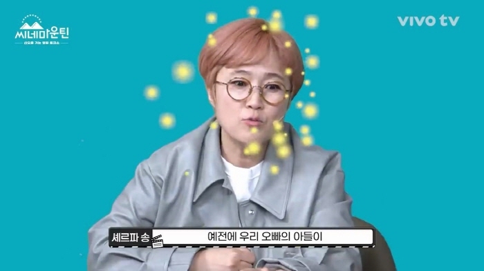 할머니 손에 자란 아이들은 감수성이 다르다는 장항준 | 인스티즈