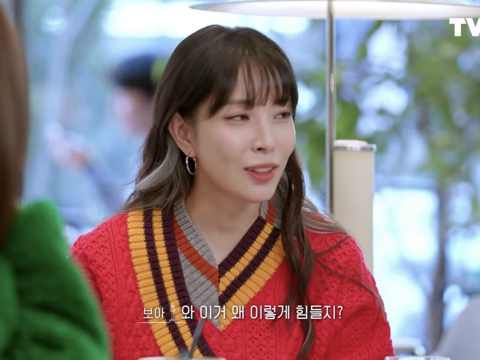 서른여섯 제일 예쁠 나이.jpg | 인스티즈