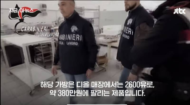디올 가방 원가 8만원 ㅋㅋㅋㅋㅋㅋ | 인스티즈
