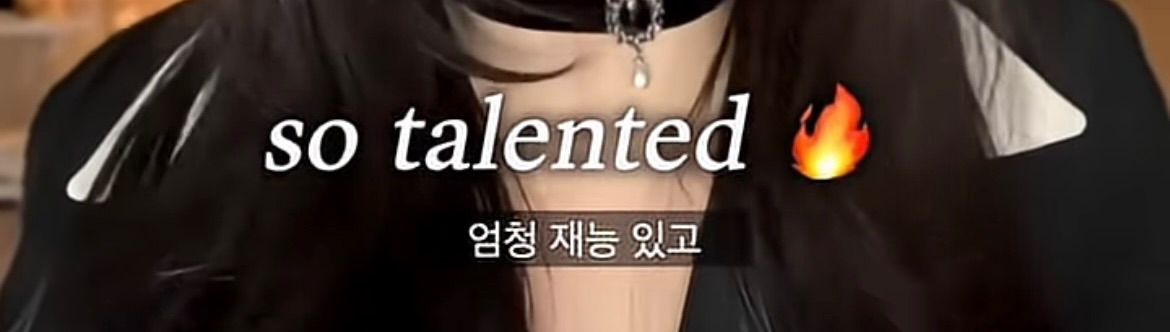 에스파 리치맨 변태(?)같은 영어 발음 실수 | 인스티즈