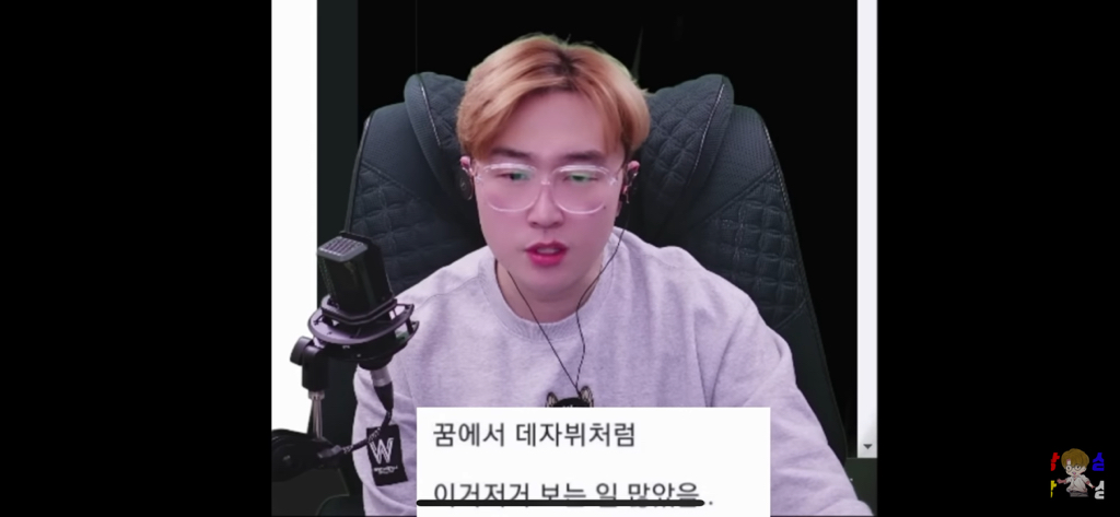 신병을 제우스 믿어서 이겨낸 썰 | 인스티즈