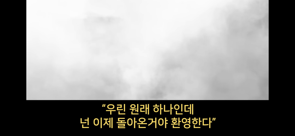 지구에서 환생 안하는방법🌏 | 인스티즈