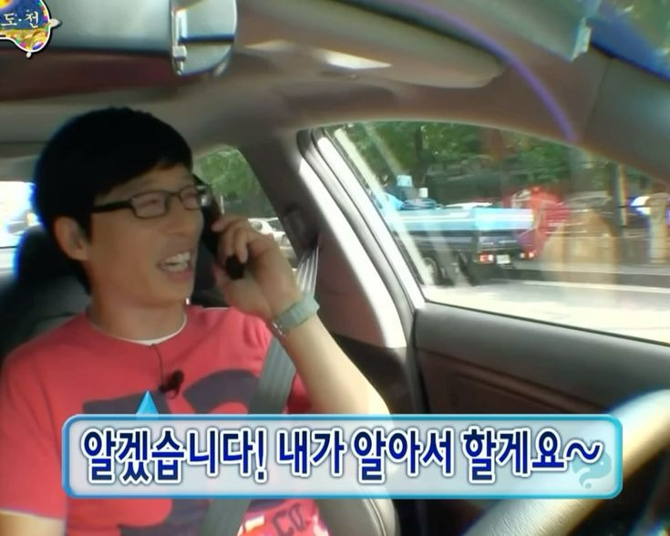 문장 뽑기: 인생에 힘이 되어주는 문장들이 들어있어요 | 인스티즈