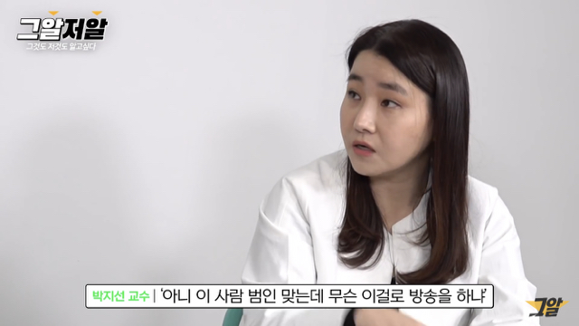 e9c0532394fd3ddd8242d8748a35f88409ee8719